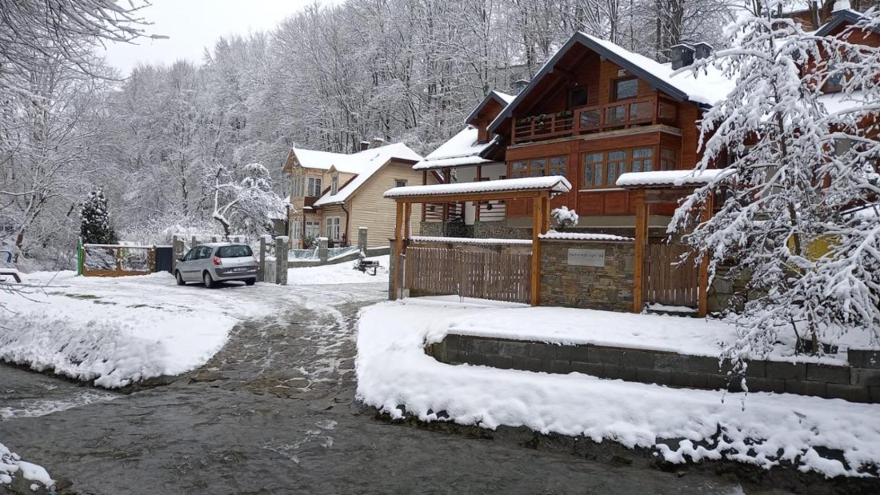 Domek Nad Kryniczanka 克雷尼察 外观 照片